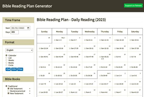 Bible Reading Plan Generator.